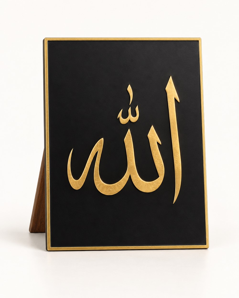 Desktop Calligraphy Plaque – Allah
